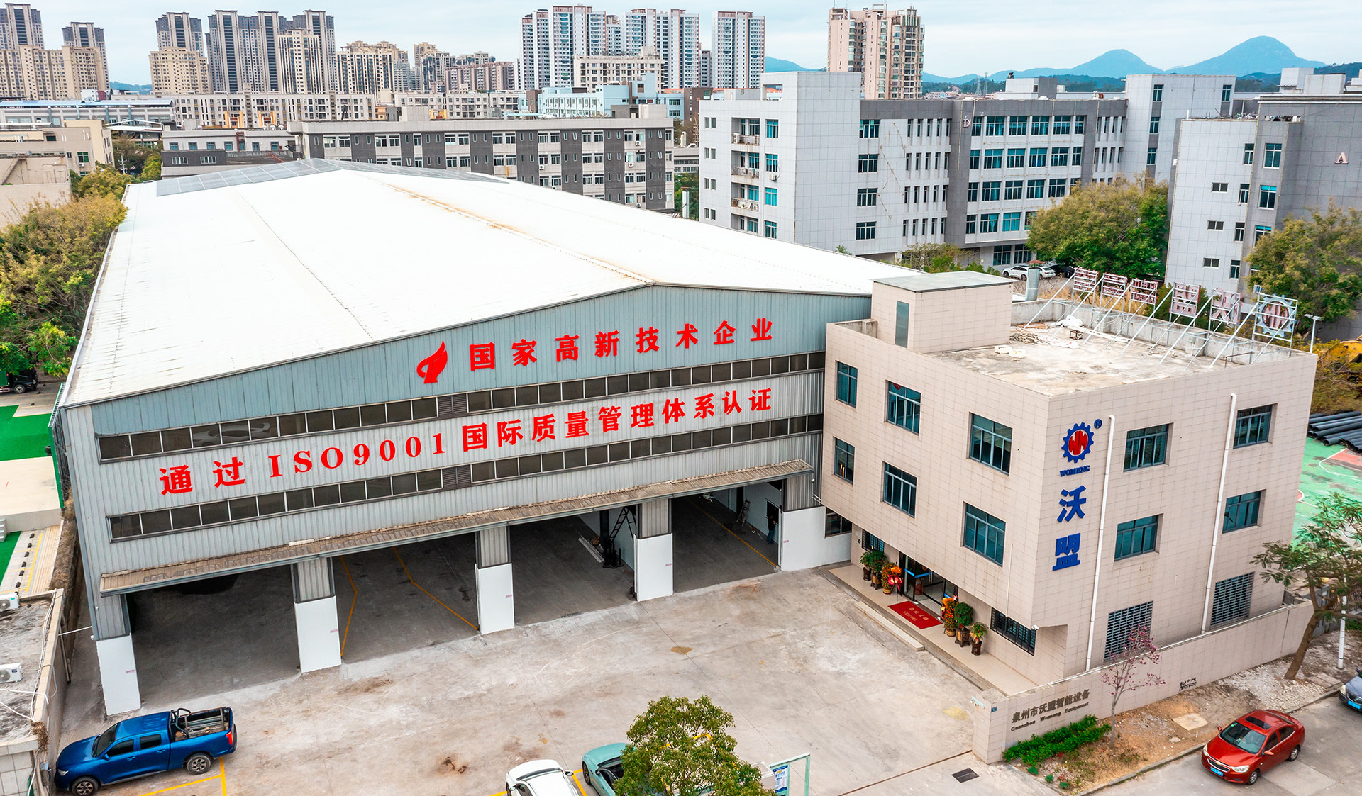 คุณภาพ เครื่องทำผ้าอ้อมเด็ก โรงงาน