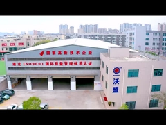 Quanzhou Womeng Intelligent Equipment Co.,Ltd บริษัทที่จํากัด