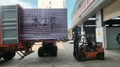 อากาศดี ความร่วมมือดี~