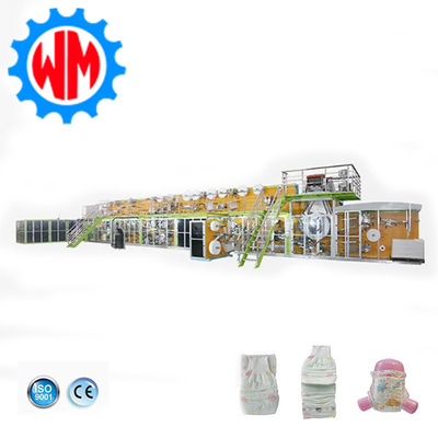 ซื้อ อินเทลเลนท์ คอนโทรล ความเร็วสูง เครื่องทําผ้าอ้อมเด็ก online manufacture
