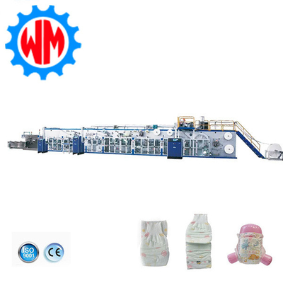 ซื้อ เครื่องผลิตผ้าอ้อมเด็กความเร็วสูง เครื่องผลิตผ้าอ้อมขนาดเล็ก online manufacture