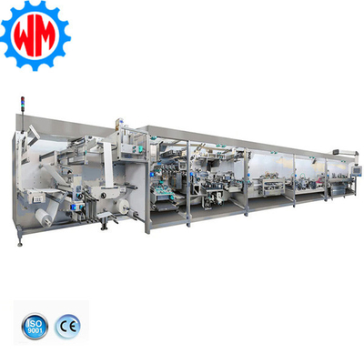 ซื้อ เครื่องบรรจุผ้าอ้อม/ผ้าปูสุขอนามัยความเร็วสูง online manufacture
