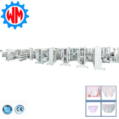 ซื้อ 400pcs/min Menstrual Panties Sanitary Pad Making Machine Customized การผลิตออนไลน์