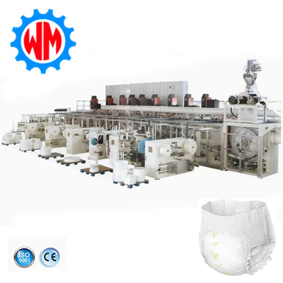 500-600pcs/Min กางเกงเด็กทําเครื่อง กางเกงเด็กฝึกอบรม สายการผลิต